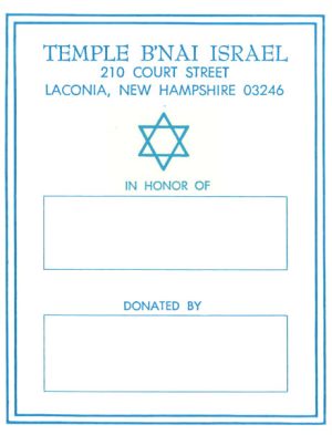 Bookplate in Honor of donation certificate from temple b'nai israel with fields for honoring and donor information.