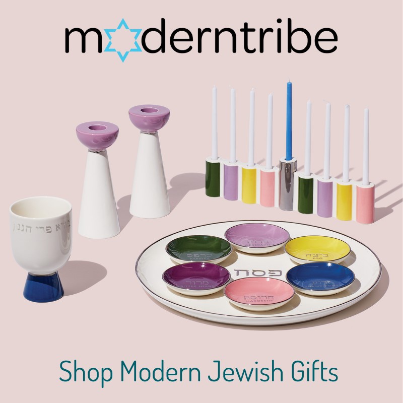 modern-judaica (1)